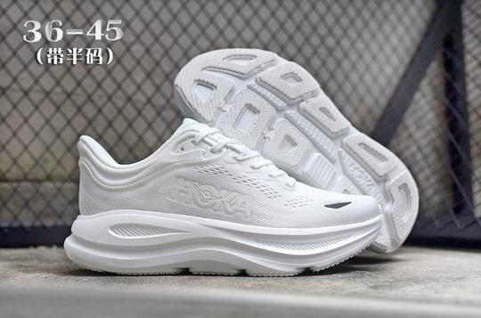 (image for) HOKA Bondi 9 White Men's Women's Running Shoes-3